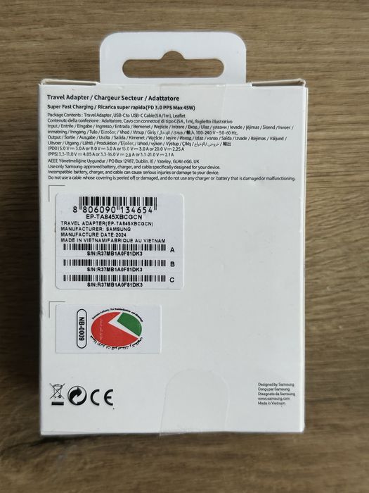 Зарядно Samsung 45W