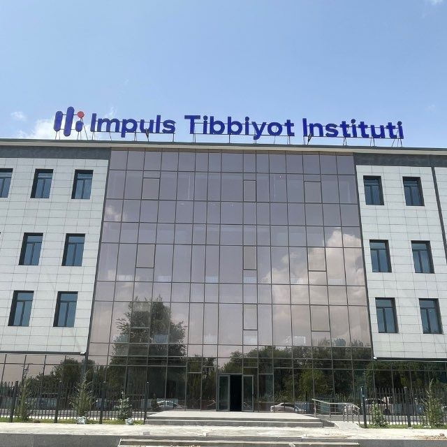 Баннер буква аракал