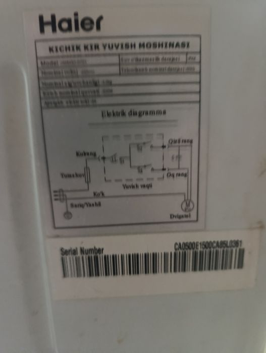 Продаю стиральную машину полуавтомат. Марка Haier.