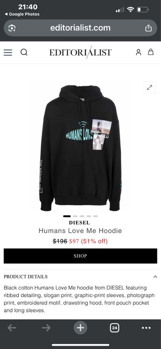 Суичър Дизел/Diesel