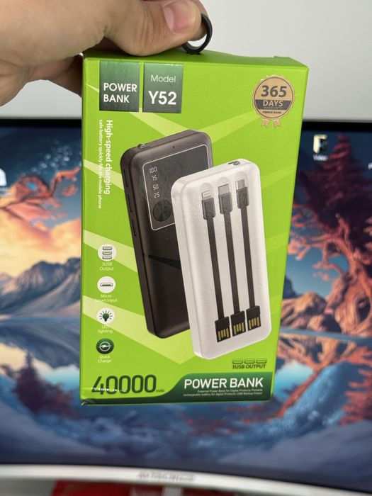 Powerbank (telefon quvvatlagich)