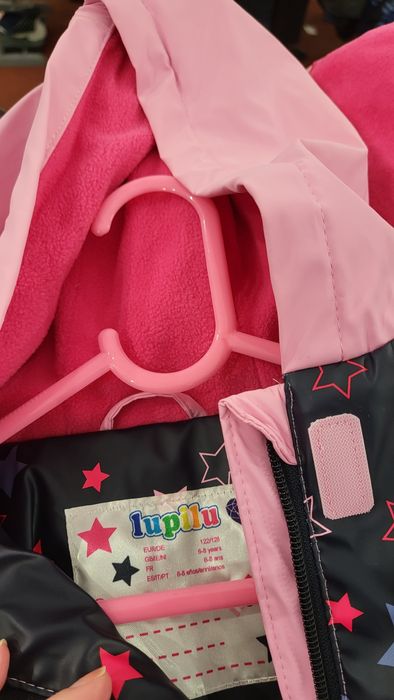 Geaca pelerina ploaie Lupilu, 6-8 ani, 122-128