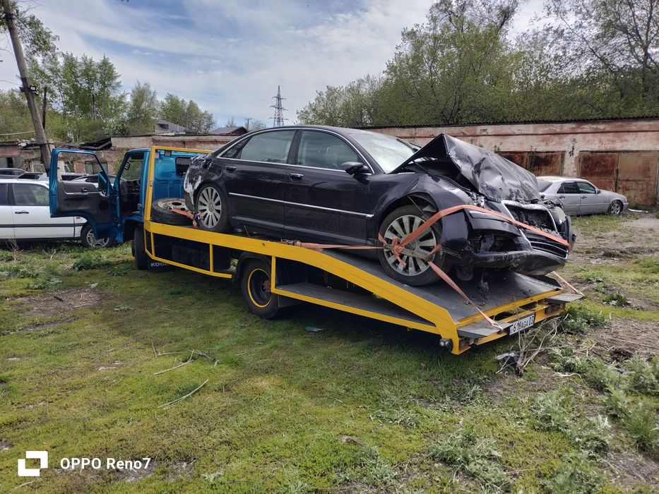 Эвакуатор не дорого