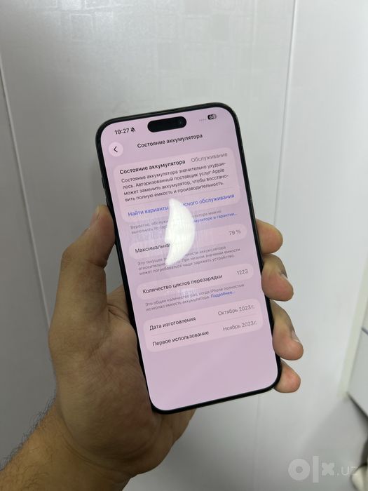 Iphone 15 pro max 256gb