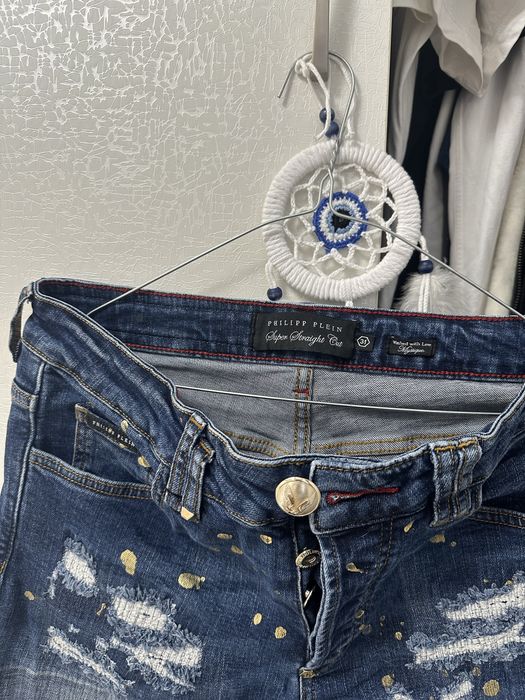 Blugi phiilipp plein