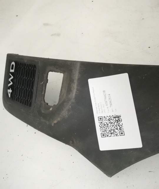 Ornament Aripa Stanga Fata Original iN Stare Buna Dacia Duster 2 [2018