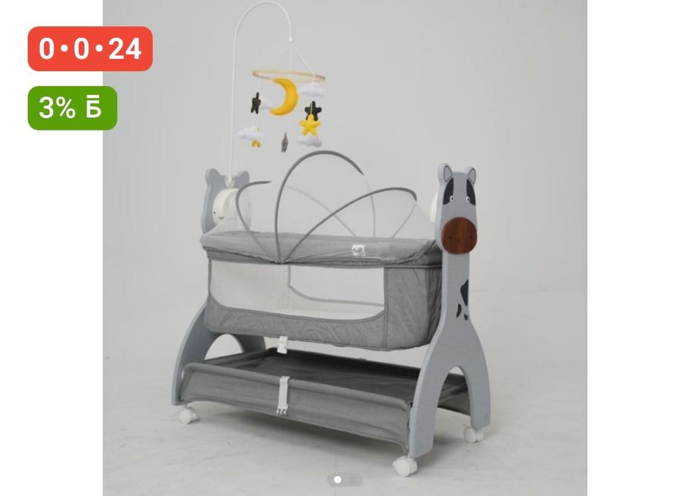 Манеж-кровать, универсал маятниковый механизм для детей от 0 до 12 мес