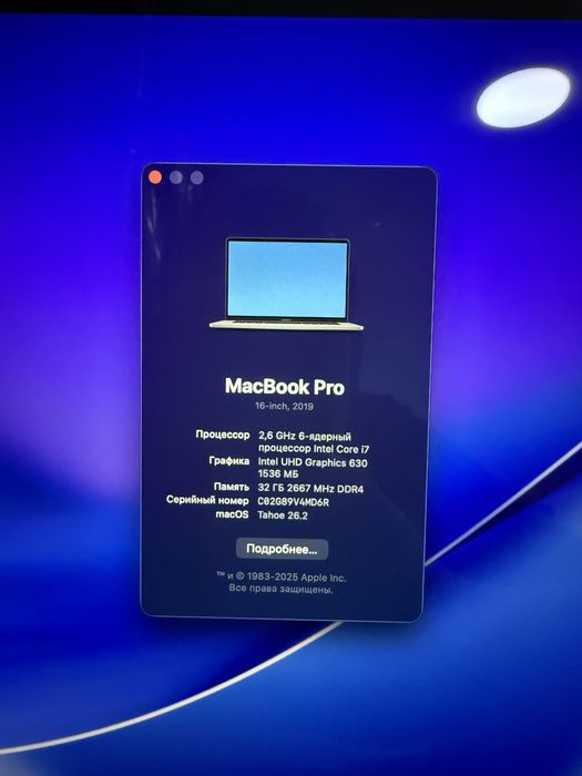 Macbook pro 16 2019 A2141