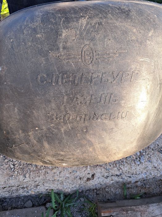 Подкрылки на газель