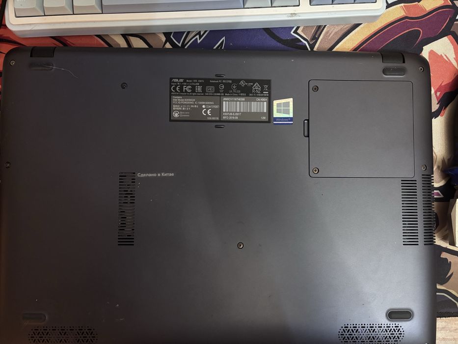 Ноутбук Asus x507u