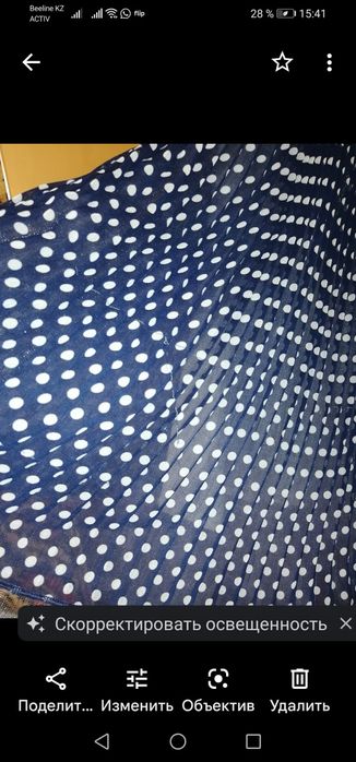 Красивое платье для любых мероприятий