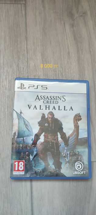 Новый игры пс 5 оригинал