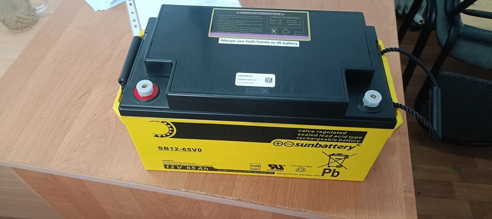 Аккумулятор 12V 65 A/h