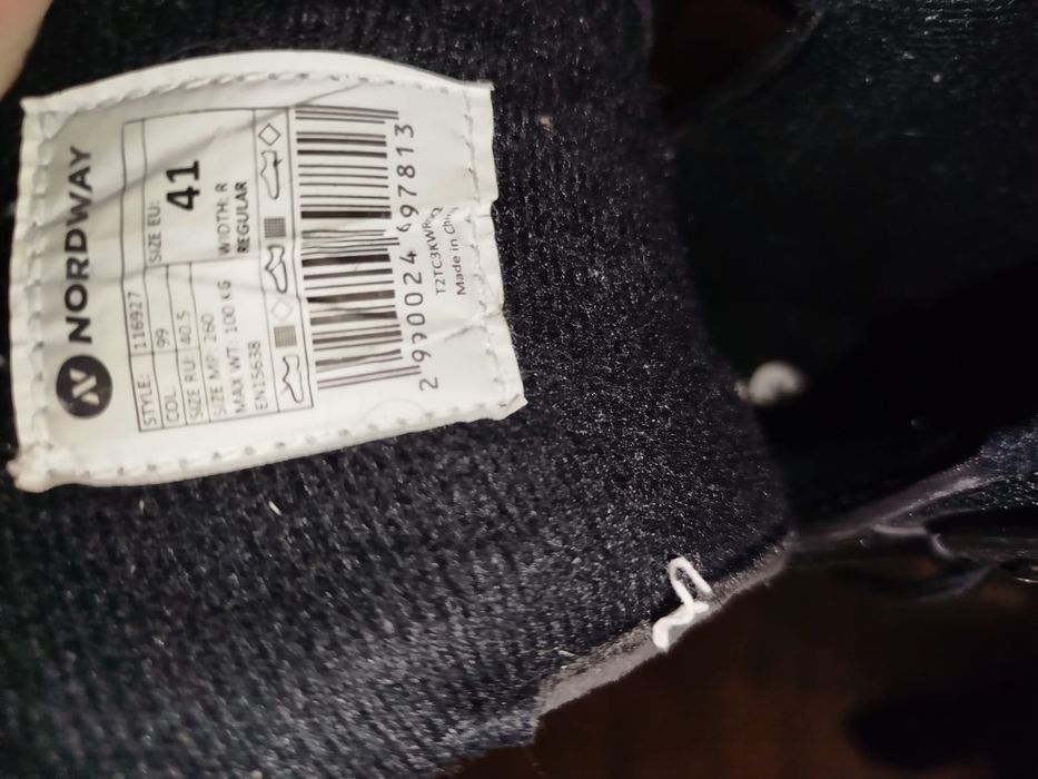 Продам коньки мужские