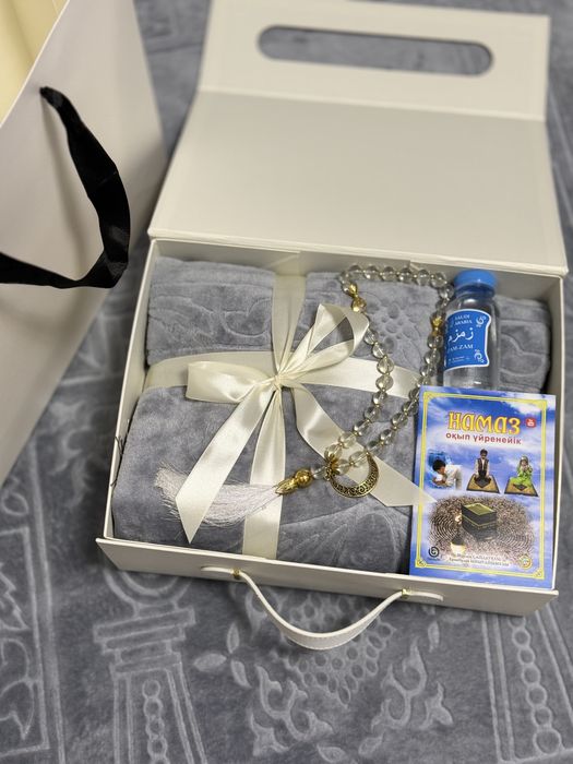 Набор 4в1 для Рамадана