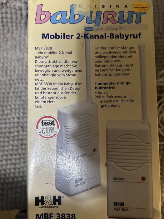 H&H Hartig&Heling 2 канална безжична станция бебефон