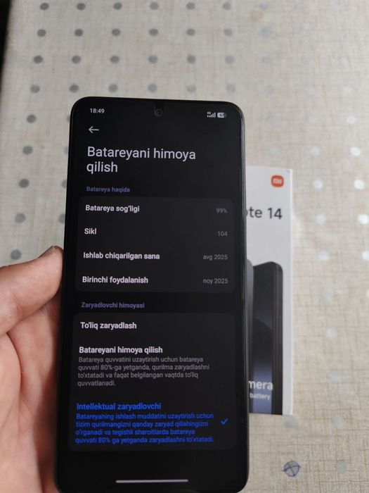 Redmi note 14 6/128
