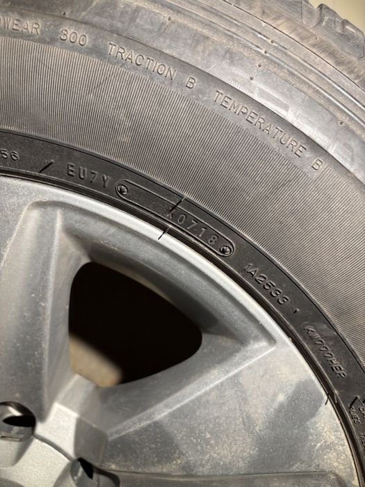 Диски Прадо с резиной 265/65/17