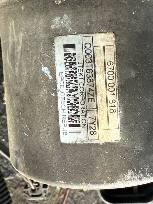 Кормилна рейка Пежо Peugeot 207 CC ном 306