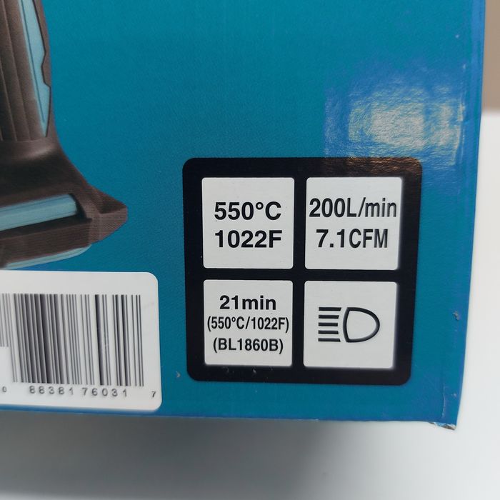 Акумулаторен пистолет за горещ въздух Makita DHG180Z