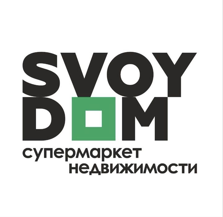 Продам купон на 150 000