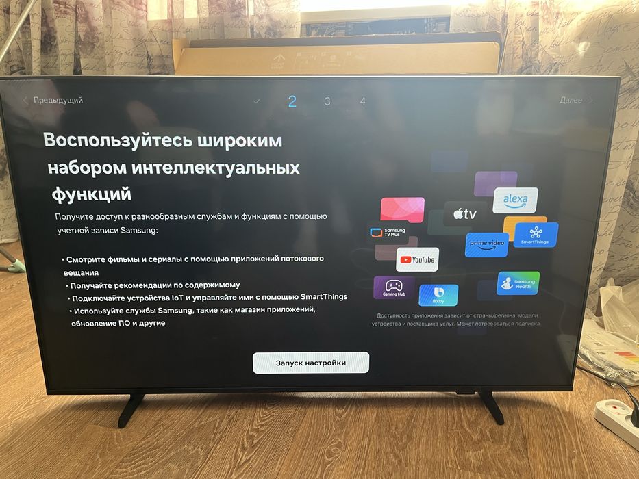 Продам телевизор Samsung UE43T5300AUXCE, 109 см