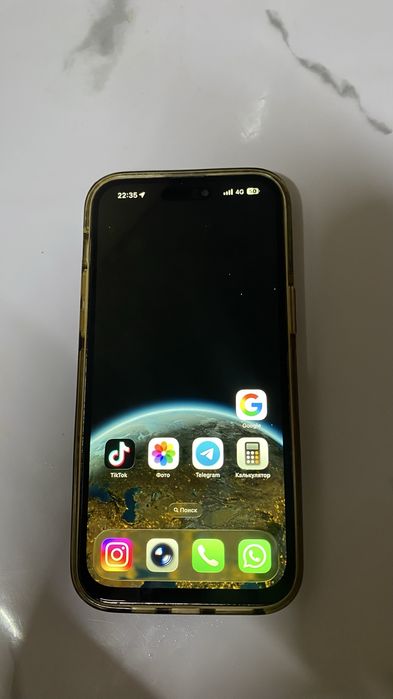 Продам Айфон  14Pro Max