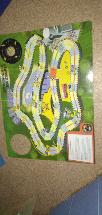 Настольная игра для всей семьи