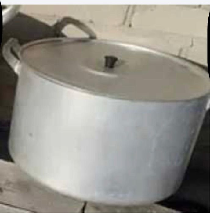 Кастрюля алюминий