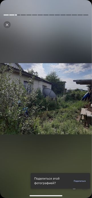 Продам частный дом на нахаловке