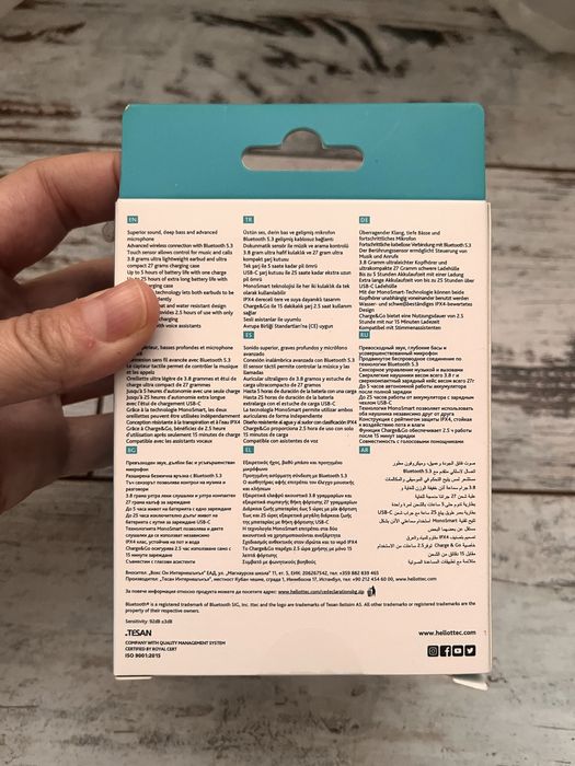 Tteck Mode слушалки