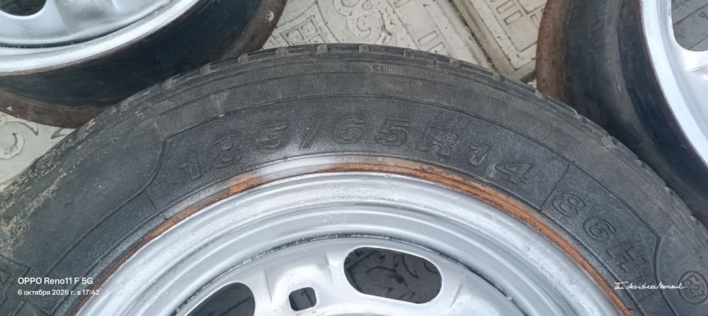 Продам диски на машину
