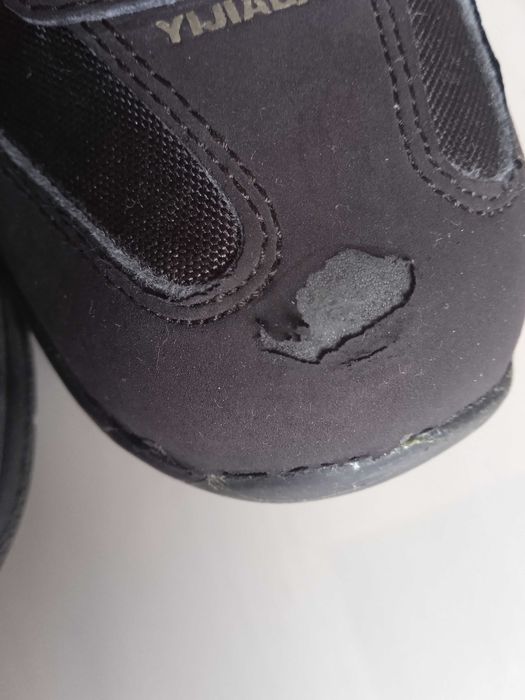 Боти топли стелка 22,5 см