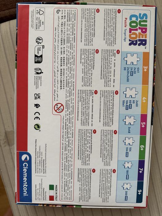 Пъзел DC Superheroes - Batman Supermen Flash Green Lantern