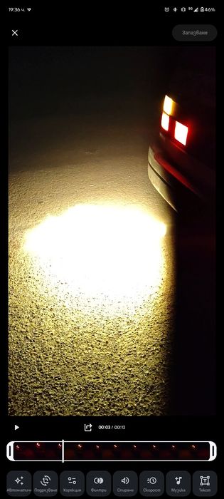 Volkswagen Passat B3 1.8 моно