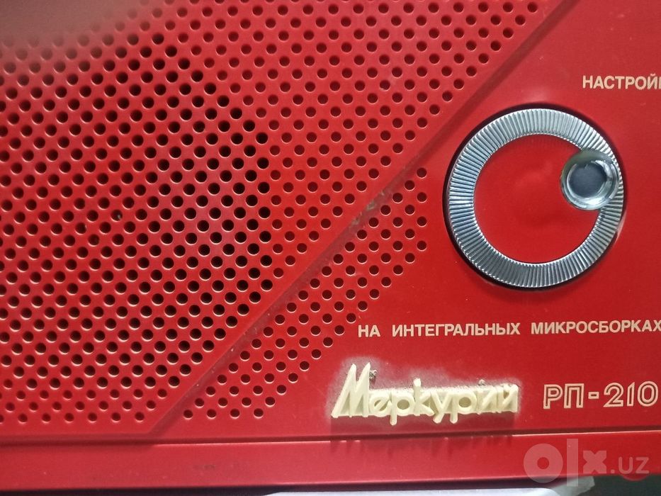 Радио меркурий рп 210 сотилади