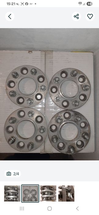 Продавам фланци HIR 15 мм