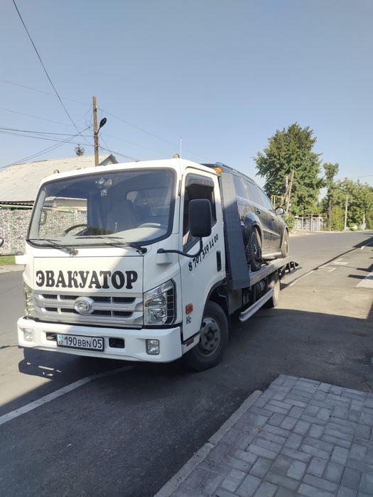 Эвакуатор не дорого
