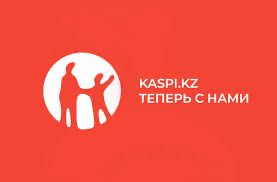 Кольца. Септик. Жби.Канализационные кольца. Скидки !!