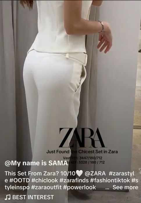 Сет елек и бял панталон Zara Dutti Mango
