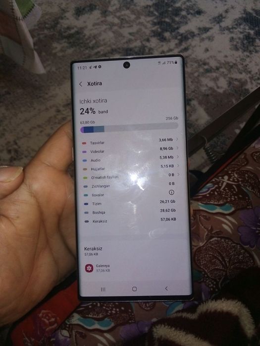 Samsung not 10 plus 5g