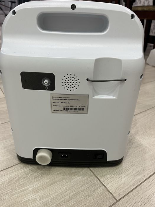 домашний кислородный концентратор