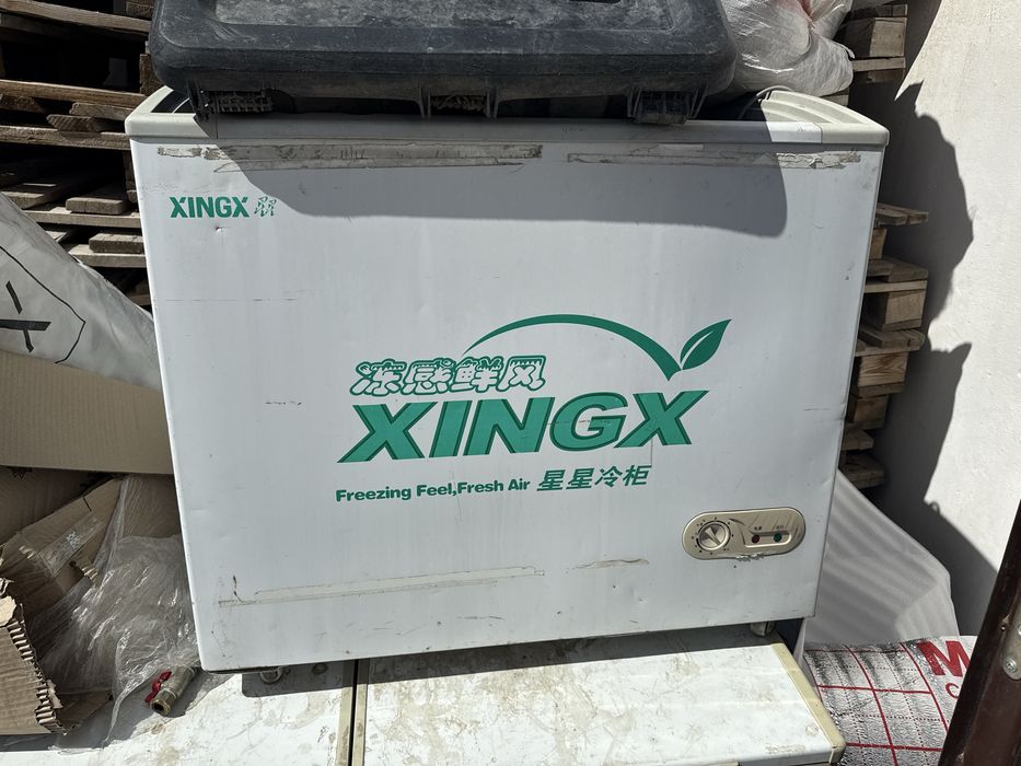 Марозилник XingX