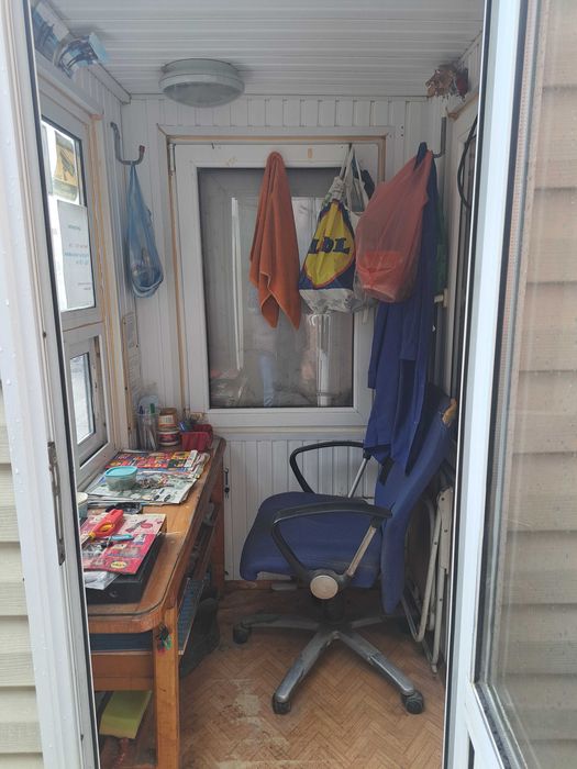 Кабина за охрана