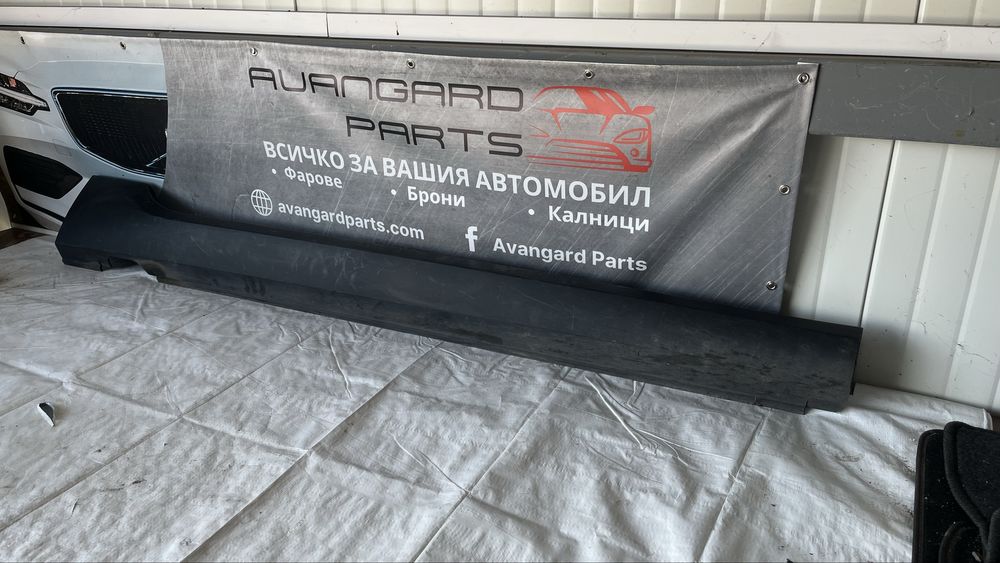 Десен праг Peugeot 2008 1