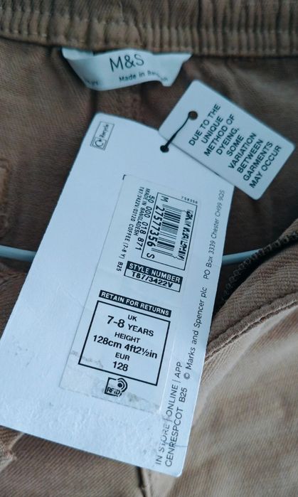 Pantaloni 7-8 ani 122-128