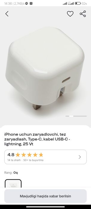 Orginal iPhone zaryadchigi