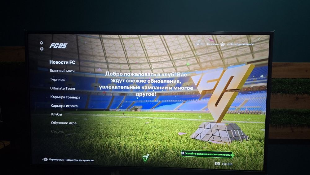 PS5 Сотилади холати зор