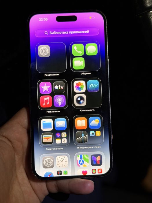 iphone 14 pro max /айфон 14 про мах