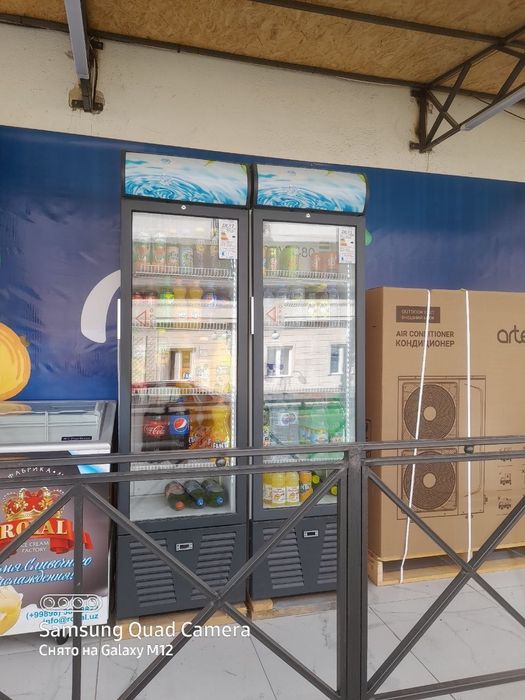 Vitrenniy Xaladelnik